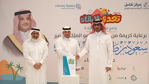 جمعية إنسان تختتم مشاركة 20 موهوبًا في برنامج "تحدي البقاء" لتنمية الأيتام