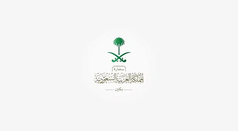 السفارة السعودية في بكين تدعو المواطنين للالتزام بتعليمات السلامة تحسبًا لعاصفة استوائية