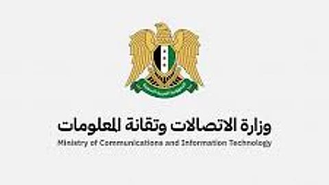 عودة سوريا إلى منظومة الاتصالات العالمية بعد انقطاع تجاوز عشر سنوات