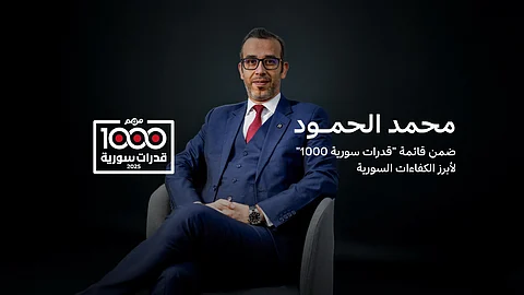 محمد الحمود الرئيس التنفيذي لشركة بيرنيز