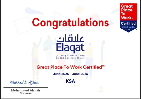 "علاقات" تنال شهادة "أفضل بيئة عمل" لعام 2025