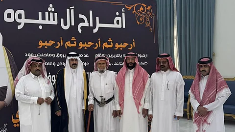 علي الشبوي يحتفل بزفافه في محافظة تثليث