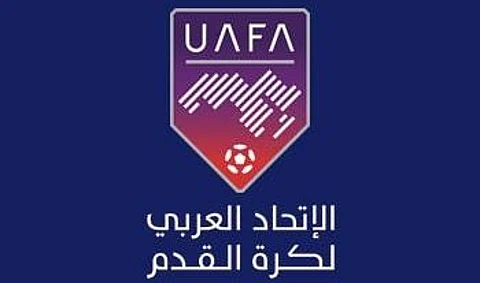 الأمانة العامة للاتحاد العربي لكرة القدم تدعو أعضاء الجمعية العمومية للاجتماع