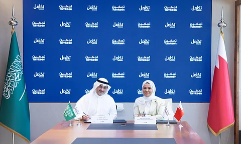 مذكرة تفاهم بين "تكامل" وصندوق العمل البحريني "تمكين" لنقل الخبرات في مجالات سوق العمل