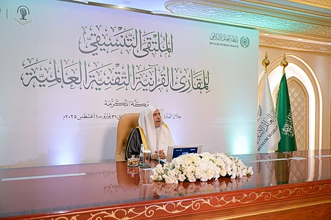د.العيسى يدشِّن حزمةً من المشروعات القرآنية الرائدة لرابطة العالم الإسلامي