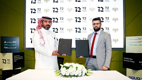 شركة T2 السعودية توقع اتفاقية تنفيذية مع الهيئة العامة للرقابة والتفتيش السورية