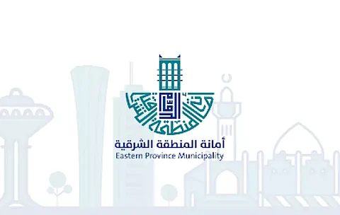 الشرقية .. استحداث منطقة رياضية متكاملة في الواجهة البحرية في محافظة الخبر