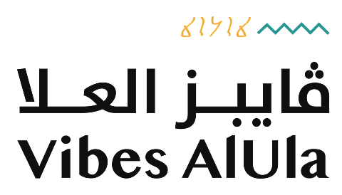 "ڤايبز العُلا" تعلن فتح باب التسجيل في هاكاثون السياحة المستدامة لتعزيز الابتكار والريادة