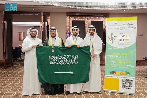 المملكة تواصل تألقها العلمي وتحصد برونزية أولمبياد العلوم النووية الدولي 2025