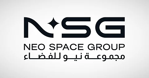 إطلاق منصة الرصد الفضائي للأرض.. أول سوق لبيانات الرصد الفضائي في المملكة