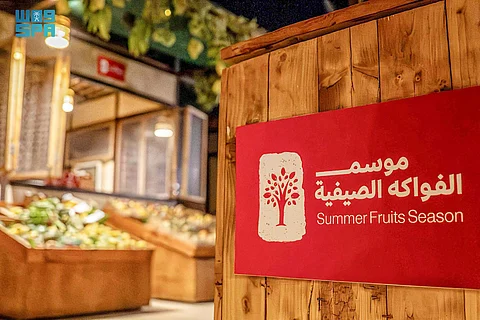 موسم الفواكه الصيفية الثاني بالعُلا يشهد ارتفاعًا في حجم المبيعات بأكثر من 110% عن الموسم الأول