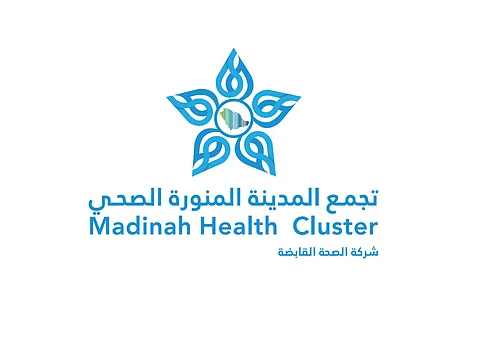 6 برامج تخصصية تعتمدها الهيئة السعودية للتخصصات الصحية في تجمع المدينة المنورة
