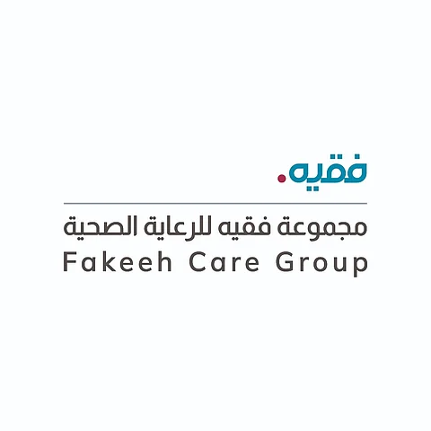 مجموعة فقيه للرعاية الصحية تحقق إيرادات بقيمة 1.51 مليار ريال خلال النصف الأول من عام 2025 بنمو سنوي قوي قدره 13%