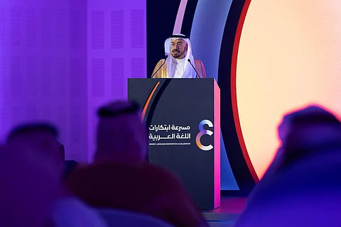 مجمع الملك سلمان العالمي للغة العربية يكرّم أصحاب المشروعات الناشئة