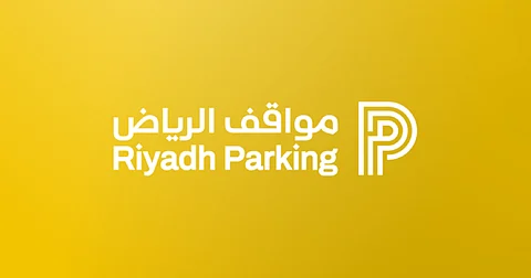 "غير مدفوعة"..مشروع مواقف الرياض يعلن بدء تفعيل المواقف المُدارة داخل الأحياء السكنية