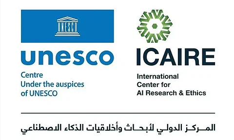 دعوة بحثية دولية من الرياض.. ICAIRE يطلق مبادرة عالمية لأخلاقيات الذكاء الاصطناعي