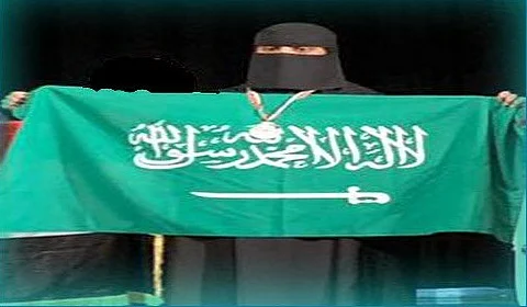 تعليم الطائف.. "سارة الرقيب" تحصد فضية أولمبياد الكيمياء العربي