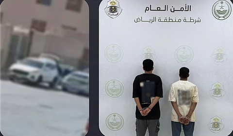 يقظة أمنية تُطيح بلصّي مركبات في الرياض بعد ظهورهما بمقطع مرئي
