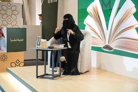 "الجوفي" تنشر الوعي الرقمي من قلب معرض المدينة للكتاب