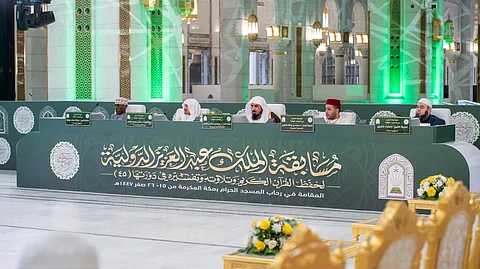 في اليوم الثاني.. لجنة تحكيم مسابقة الملك عبدالعزيز الدولية تستمع لتلاوات 17 متسابقًا