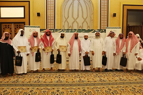جمعية خيركم تكرم 53 مجازًا في ختام الدورة الصيفية المكثفة للإقراء