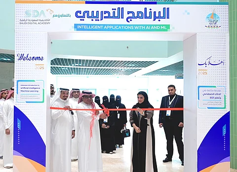 جامعة جازان تطلق برنامجًا تدريبيًا مكثفًا في الذكاء الاصطناعي وتعلم الآلة لطلبة الحاسب وتقنية المعلومات