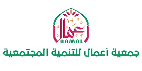 شراكة بين "أعمال" و"ذيب" لإعادة تدوير الفائض وتمكين الأسر المحتاجة
