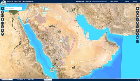 المساحة الجيولوجية تنظم ورشة عمل افتراضية للتعريف بآلية الحصول على البيانات الجيولوجية الوطنية