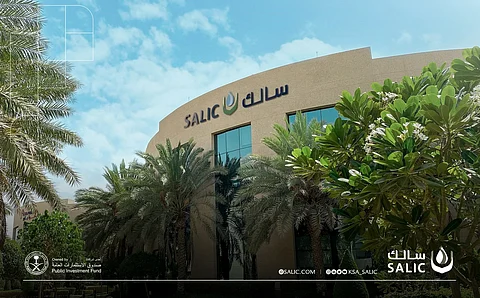 "سالك" ركيزة وطنية تقود 13 استثمارًا موزعًا في 7 دول و5 قارات لدعم استدامة الغذاء بالمملكة