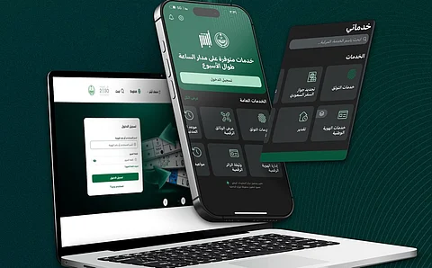 خدمات المرور الرقمية على "أبشر".. معاملاتك أسهل وأسرع في أي وقت
