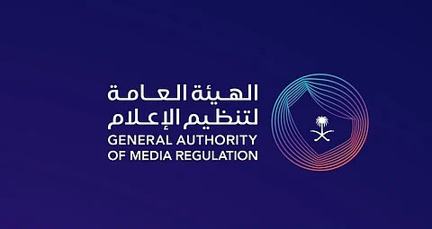 "تنظيم الإعلام" توضح 6 سمات تميز الإعلامي الناجح