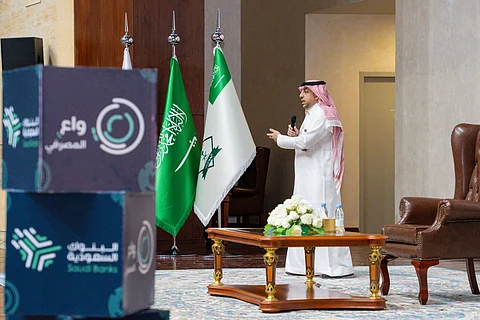 لجنة الإعلام والتوعية المصرفية تنظم محاضرة عن التمويل المسؤول لمنسوبي الجوازات ضمن برنامج "واعي"