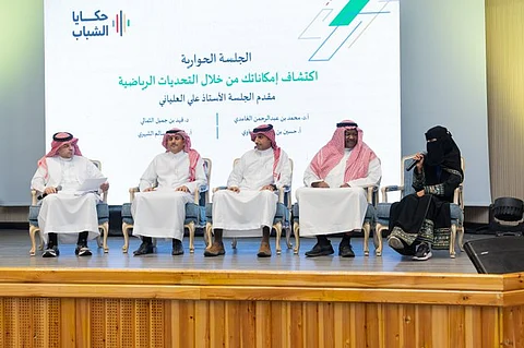 اختتام برنامج "حكايا الشباب" في الطائف بمشاركة نخبة من الرياضيين والمختصين