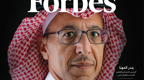 بندر المهنا الرئيس التنفيذي والعضو المنتدب لطيران ناس