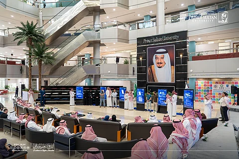 جامعة الأمير سلطان تدشن حزمة من الأنظمة الرقمية والخدمات الذكية لتعزيز جودة الحياة الجامعية بما يساهم في تحقيق تطلعات رؤية السعودية 2030.