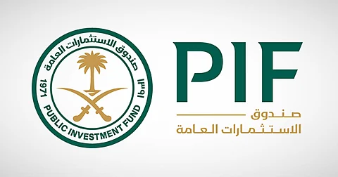 صندوق الاستثمارات العامة يواصل قيادة التحول في الاقتصاد السعودي ويحقق 19% نموًّا في أصوله المُدارة