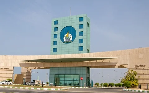 جامعة جازان تعلن نتائج القبول في برامج الدراسات العليا للفترة الثانية
