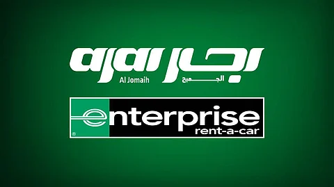اجار الجميح | انتربرايز تُفَعِّل دورها المجتمعي بمبادرات مستدامة لدعم وتمكين ذوي الإعاقة