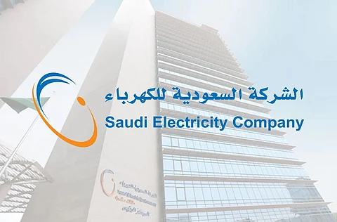 مطالبات بإعادة النظر.. تقييد سداد نصف فاتورة الكهرباء بمرتين سنويًا يربك المستفيدين