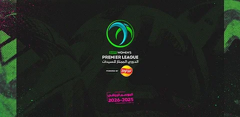 12 سبتمبر.. انطلاق الدوري السعودي الممتاز للسيدات