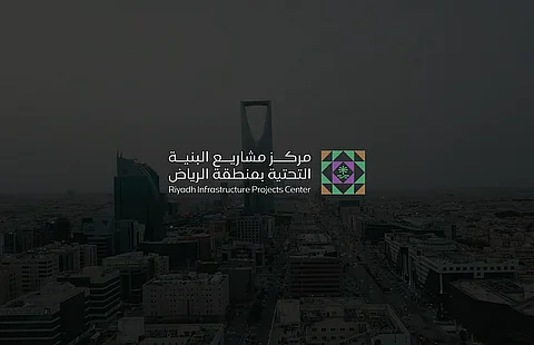 مركز البنية التحتية يُلزم بوضع ألواح علوية في المشاريع حول الجهات الحكومية والمعالم السياحية