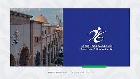 "الغذاء والدواء" تمنح الإذن بتسويق جهاز طبي جراحي صُمم وطُوّر بأيدٍ سعودية