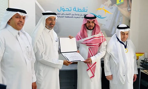 جمعية نقطة تحول تختتم برنامج تدريب المكفوفين على الشطرنج في الخبر