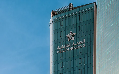 بالتزامن مع العودة للمدارس.. "الصحة القابضة" تطلق حملة "تعلّم بصحة" لتعزيز الوعي الصحي لدى الطلاب