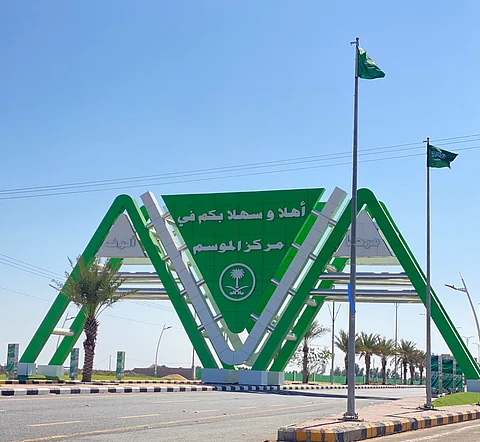 وفاة مؤذن الجامع الوزاري بالموسم إثر نوبة قلبية مفاجئة قبيل صلاة الفجر