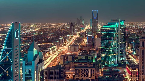 الرياض