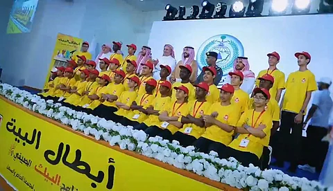 اختتام برنامج "البيك الصيفي" في مكة المكرمة برعاية أمين العاصمة المقدسة