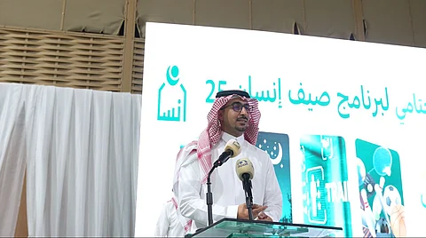 اختتام برامج الصيف بجمعية "إنسان" وتكريم الأبناء المتميزين والجهات الداعمة