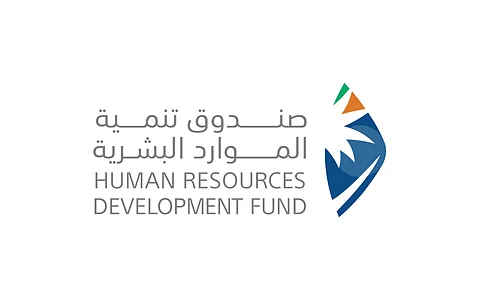 صندوق تنمية الموارد البشرية يسهم في توظيف 267 ألف مواطن خلال النصف الأول 2025