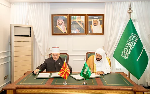 وزير الشؤون الإسلامية يوقّع البرنامج التنفيذي في المجالات الإسلامية مع رئيس الاتحاد الإسلامي ومفتي الديار في جمهورية مقدونيا الشمالية